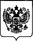 Приказ Росстандарта №667 от 28.03.2023, https://oei-analitika.ru