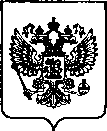Приказ Росстандарта №670 от 28.03.2023, https://oei-analitika.ru