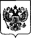 Приказ Росстандарта №671 от 28.03.2023, https://oei-analitika.ru