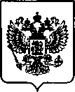 Приказ Росстандарта №676 от 29.03.2023, https://oei-analitika.ru