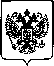 Приказ Росстандарта №680 от 29.03.2023, https://oei-analitika.ru