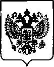 Приказ Росстандарта №677 от 29.03.2023, https://oei-analitika.ru