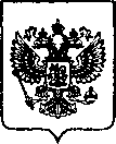 Приказ Росстандарта №682 от 29.03.2023, https://oei-analitika.ru