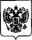 Приказ Росстандарта №690 от 30.03.2023, https://oei-analitika.ru