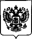 Приказ Росстандарта №693 от 30.03.2023, https://oei-analitika.ru