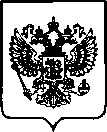 Приказ Росстандарта №692 от 30.03.2023, https://oei-analitika.ru