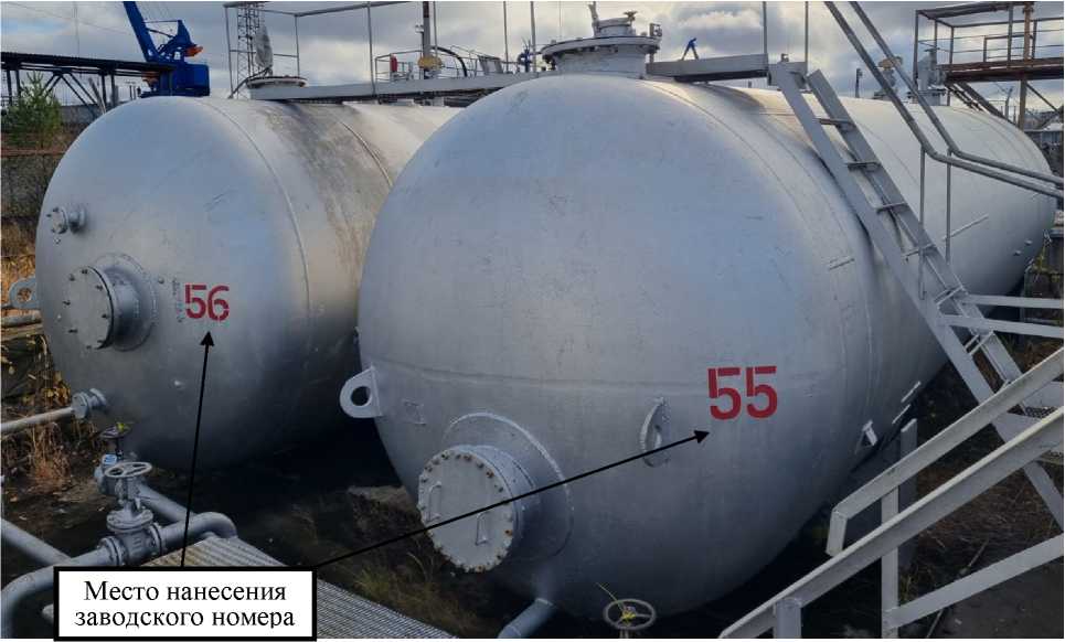 Приказ Росстандарта №698 от 31.03.2023, https://oei-analitika.ru
