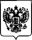 Приказ Росстандарта №698 от 31.03.2023, https://oei-analitika.ru