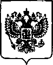 Приказ Росстандарта №701 от 31.03.2023, https://oei-analitika.ru