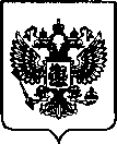 Приказ Росстандарта №704 от 03.04.2023, https://oei-analitika.ru