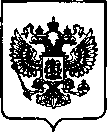 Приказ Росстандарта №706 от 03.04.2023, https://oei-analitika.ru