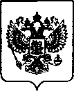 Приказ Росстандарта №710 от 03.04.2023, https://oei-analitika.ru