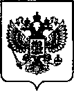 Приказ Росстандарта №711 от 03.04.2023, https://oei-analitika.ru