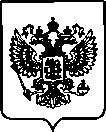 Приказ Росстандарта №714 от 04.04.2023, https://oei-analitika.ru