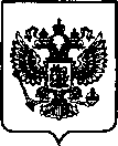 Приказ Росстандарта №719 от 04.04.2023, https://oei-analitika.ru 