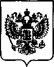 Приказ Росстандарта №722 от 04.04.2023, https://oei-analitika.ru