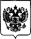Приказ Росстандарта №723 от 04.04.2023, https://oei-analitika.ru 