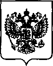 Приказ Росстандарта №725 от 04.04.2023, https://oei-analitika.ru