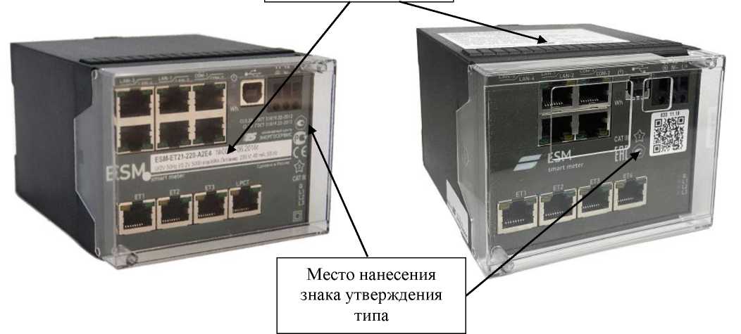 Приказ Росстандарта №727 от 04.04.2023, https://oei-analitika.ru 