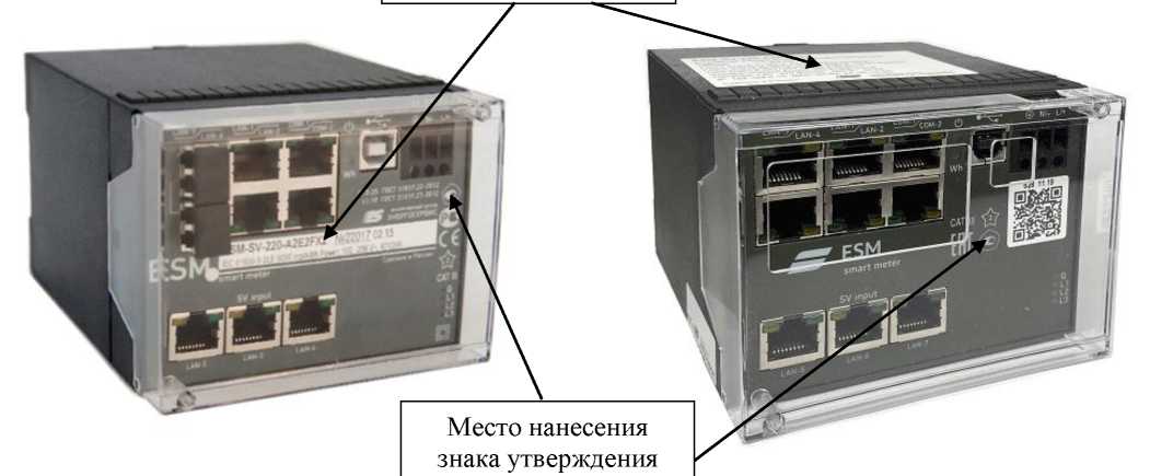 Приказ Росстандарта №727 от 04.04.2023, https://oei-analitika.ru 