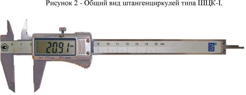 Приказ Росстандарта №728 от 04.04.2023, https://oei-analitika.ru