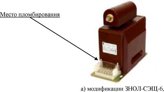 Приказ Росстандарта №728 от 04.04.2023, https://oei-analitika.ru