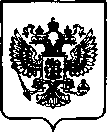 Приказ Росстандарта №728 от 04.04.2023, https://oei-analitika.ru