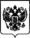Приказ Росстандарта №729 от 04.04.2023, https://oei-analitika.ru 