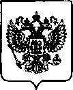 Приказ Росстандарта №730 от 04.04.2023, https://oei-analitika.ru
