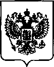 Приказ Росстандарта №726 от 04.04.2023, https://oei-analitika.ru