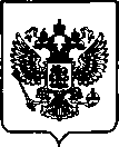 Приказ Росстандарта №735 от 05.04.2023, https://oei-analitika.ru
