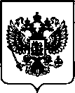 Приказ Росстандарта №745 от 06.04.2023, https://oei-analitika.ru