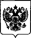 Приказ Росстандарта №749 от 06.04.2023, https://oei-analitika.ru