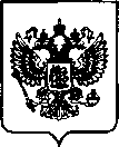 Приказ Росстандарта №761 от 06.04.2023, https://oei-analitika.ru