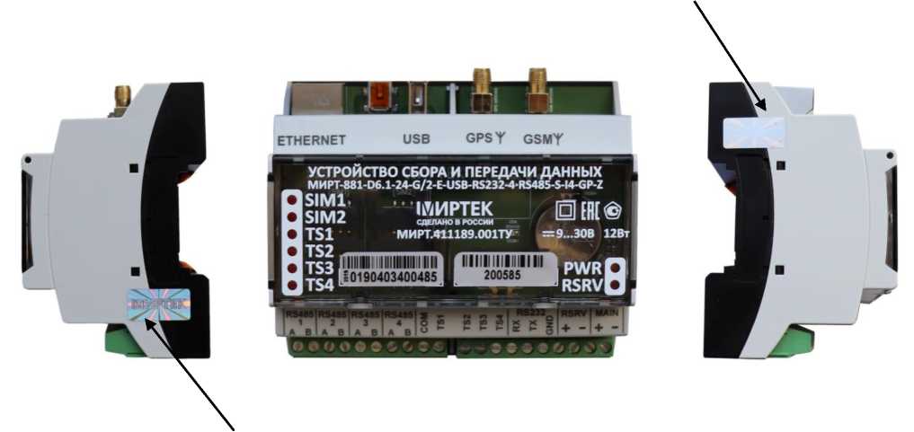 Приказ Росстандарта №762 от 06.04.2023, https://oei-analitika.ru