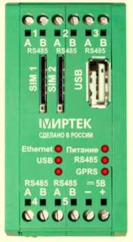 Приказ Росстандарта №762 от 06.04.2023, https://oei-analitika.ru