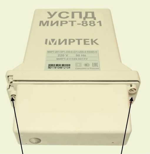 Приказ Росстандарта №762 от 06.04.2023, https://oei-analitika.ru