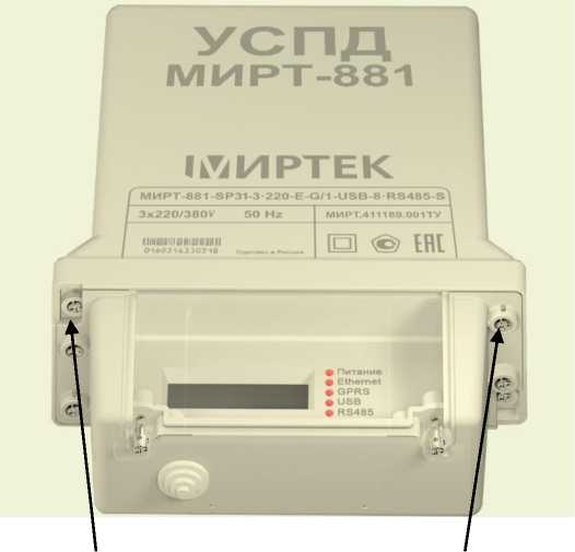 Приказ Росстандарта №762 от 06.04.2023, https://oei-analitika.ru