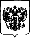 Приказ Росстандарта №762 от 06.04.2023, https://oei-analitika.ru