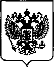 Приказ Росстандарта №768 от 07.04.2023, https://oei-analitika.ru