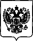 Приказ Росстандарта №770 от 07.04.2023, https://oei-analitika.ru