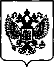 Приказ Росстандарта №774 от 07.04.2023, https://oei-analitika.ru