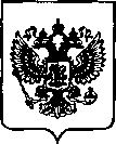 Приказ Росстандарта №776 от 07.04.2023, https://oei-analitika.ru