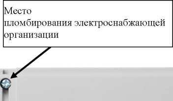 Приказ Росстандарта №777 от 07.04.2023, https://oei-analitika.ru