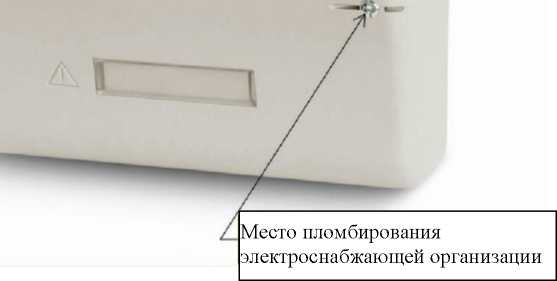 Приказ Росстандарта №777 от 07.04.2023, https://oei-analitika.ru
