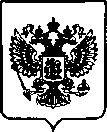 Приказ Росстандарта №777 от 07.04.2023, https://oei-analitika.ru