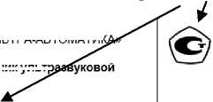 Приказ Росстандарта №784 от 10.04.2023, https://oei-analitika.ru