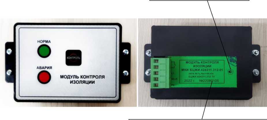 Приказ Росстандарта №784 от 10.04.2023, https://oei-analitika.ru