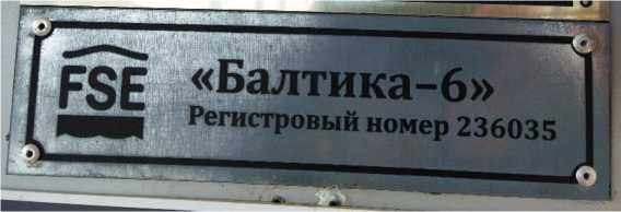 Приказ Росстандарта №785 от 10.04.2023, https://oei-analitika.ru