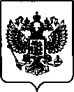 Приказ Росстандарта №785 от 10.04.2023, https://oei-analitika.ru